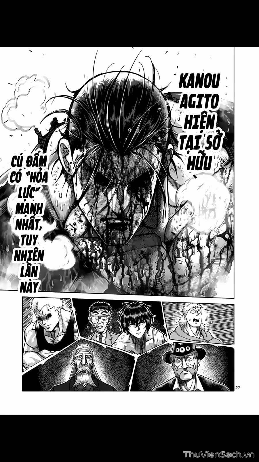 Truyện Tranh Tokita Ouma - Đấu Sĩ Atula trang 3