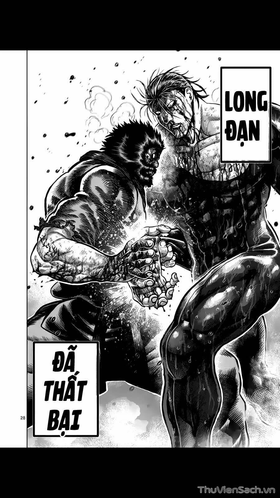 Truyện Tranh Tokita Ouma - Đấu Sĩ Atula trang 3