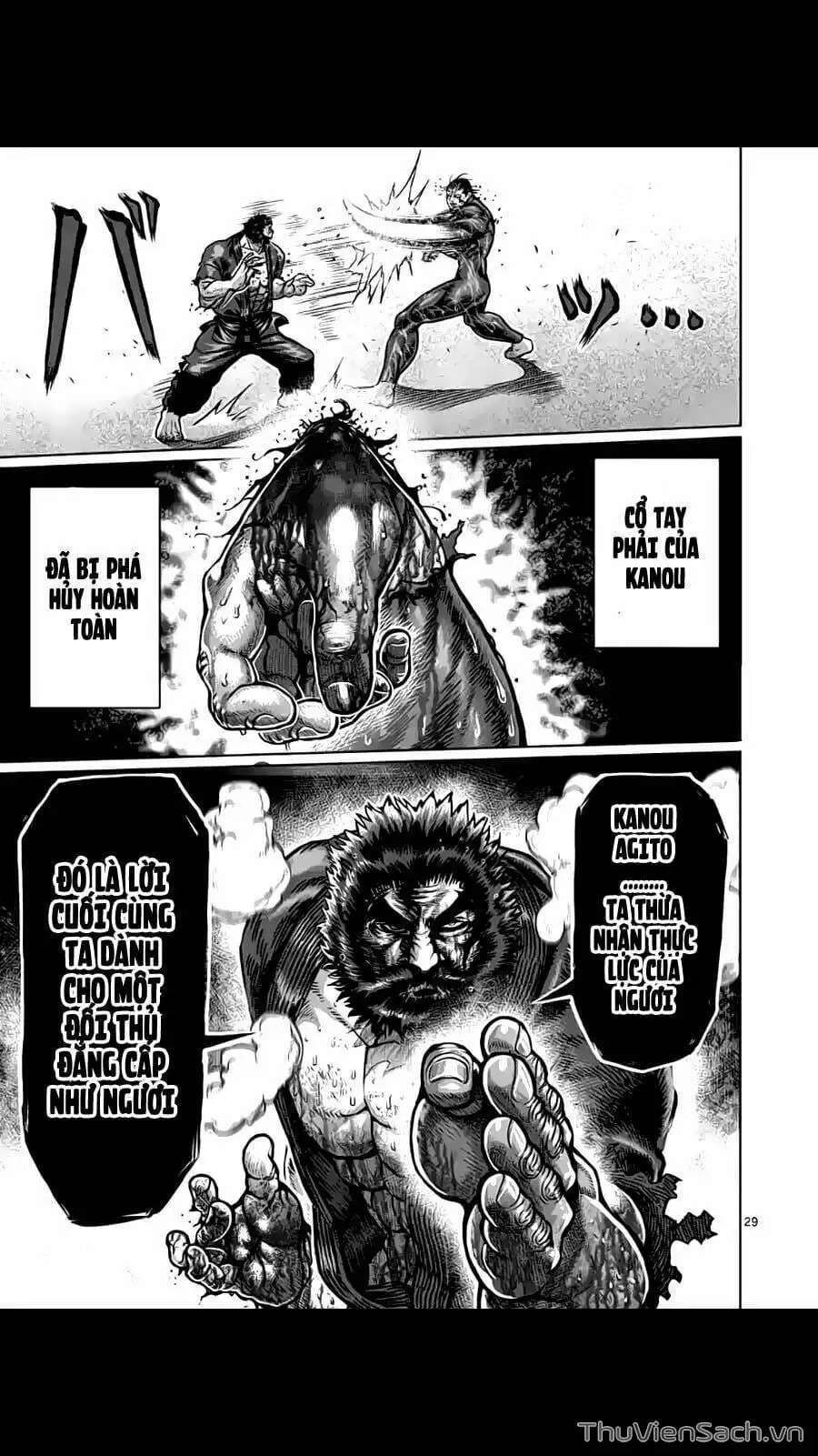 Truyện Tranh Tokita Ouma - Đấu Sĩ Atula trang 3