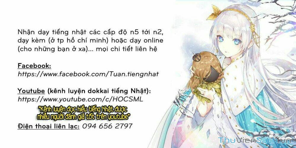 Truyện Tranh Tokita Ouma - Đấu Sĩ Atula trang 3