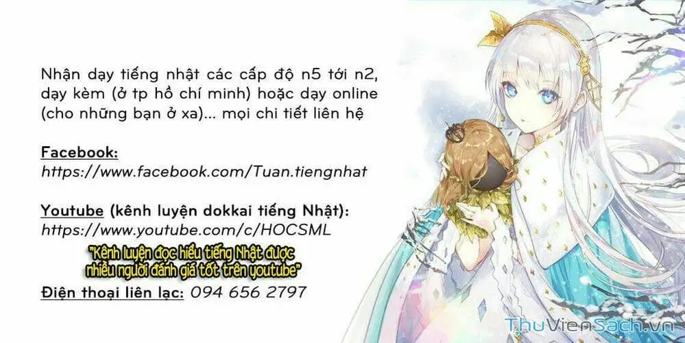 Truyện Tranh Tokita Ouma - Đấu Sĩ Atula trang 3