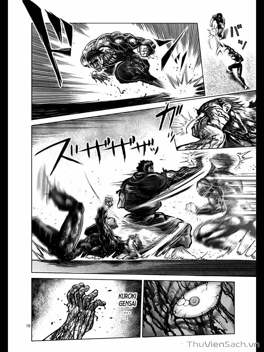 Truyện Tranh Tokita Ouma - Đấu Sĩ Atula trang 3