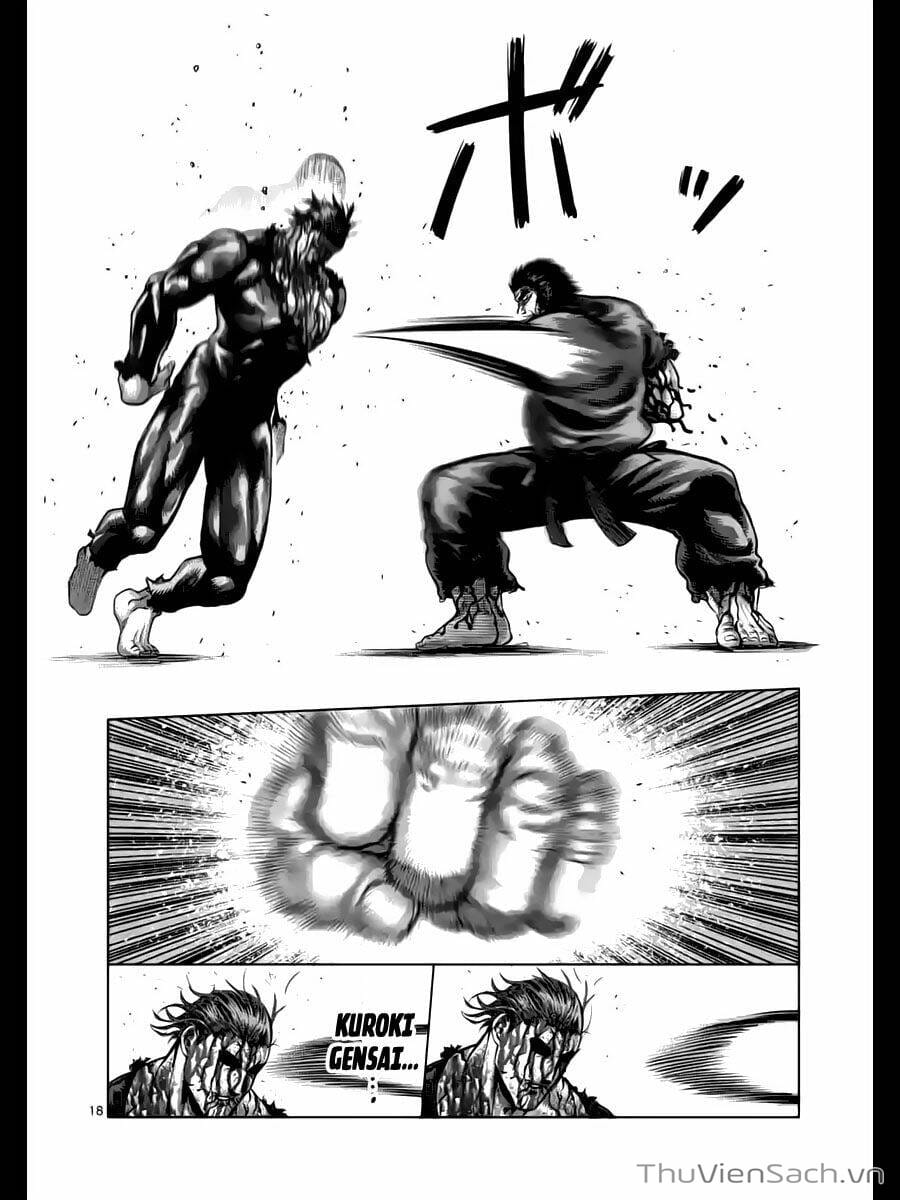 Truyện Tranh Tokita Ouma - Đấu Sĩ Atula trang 3