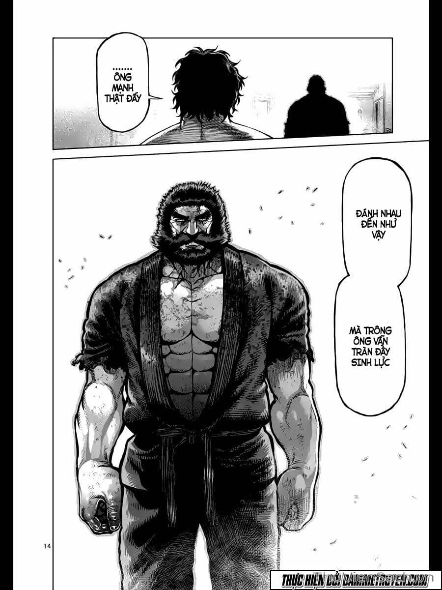 Truyện Tranh Tokita Ouma - Đấu Sĩ Atula trang 3