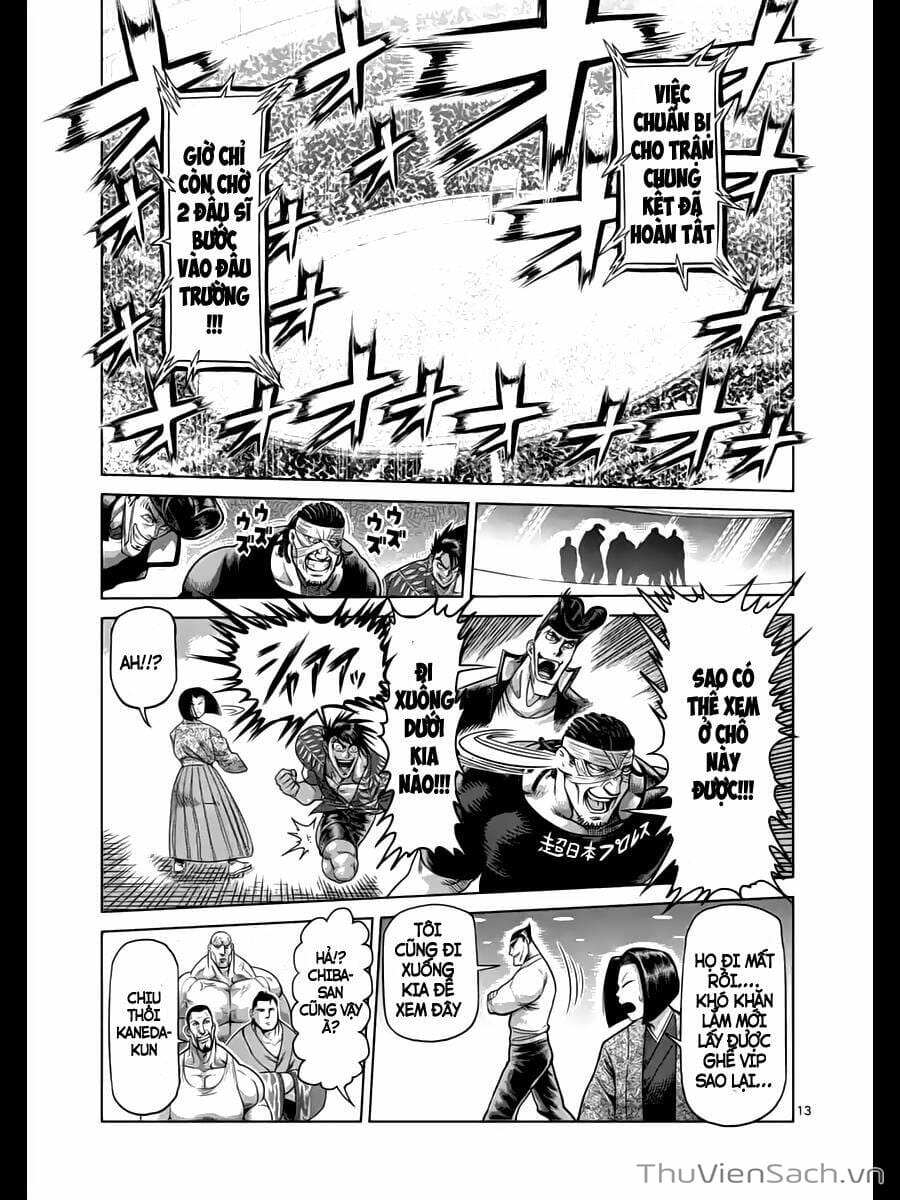 Truyện Tranh Tokita Ouma - Đấu Sĩ Atula trang 3