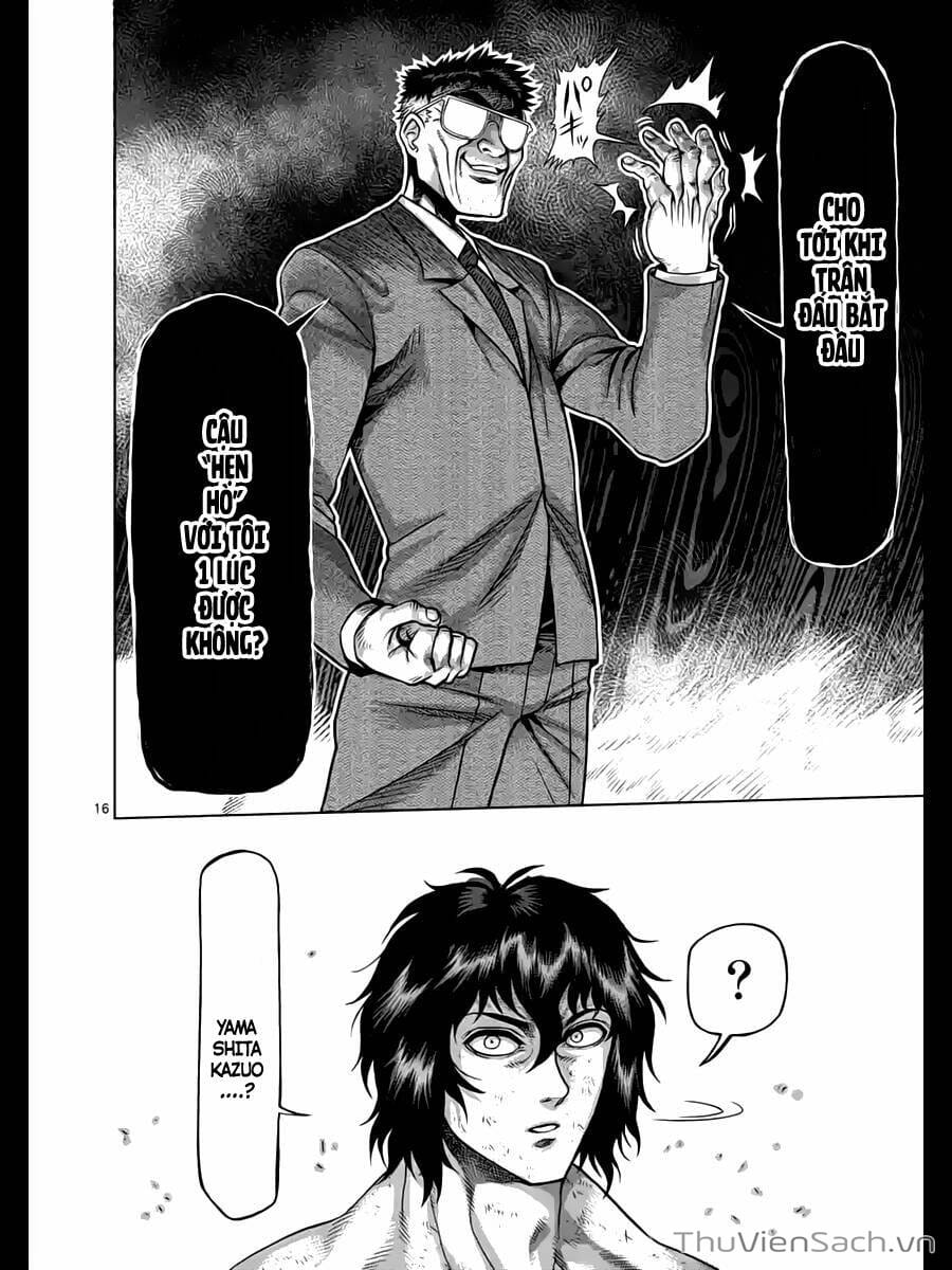 Truyện Tranh Tokita Ouma - Đấu Sĩ Atula trang 3