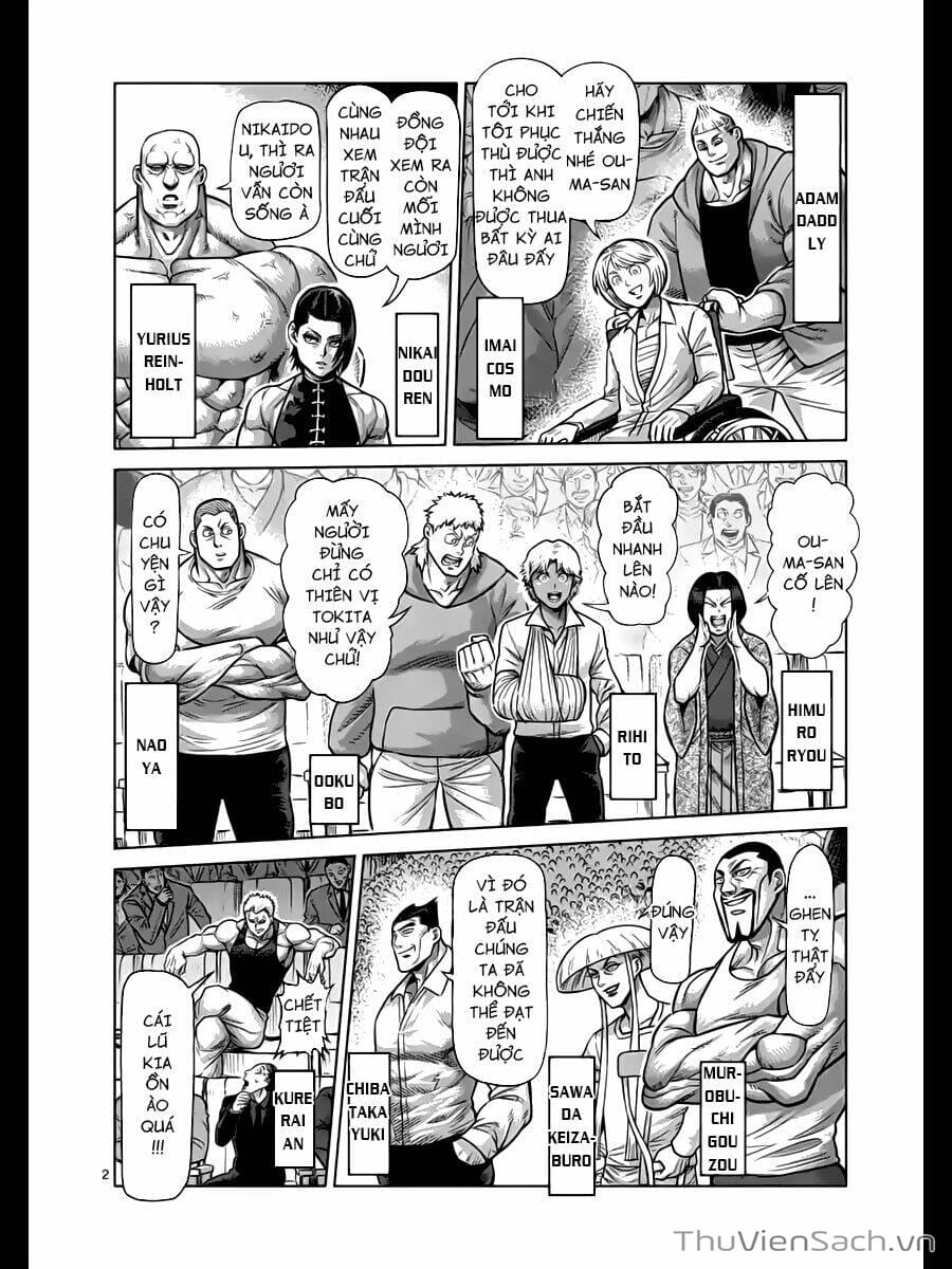 Truyện Tranh Tokita Ouma - Đấu Sĩ Atula trang 3