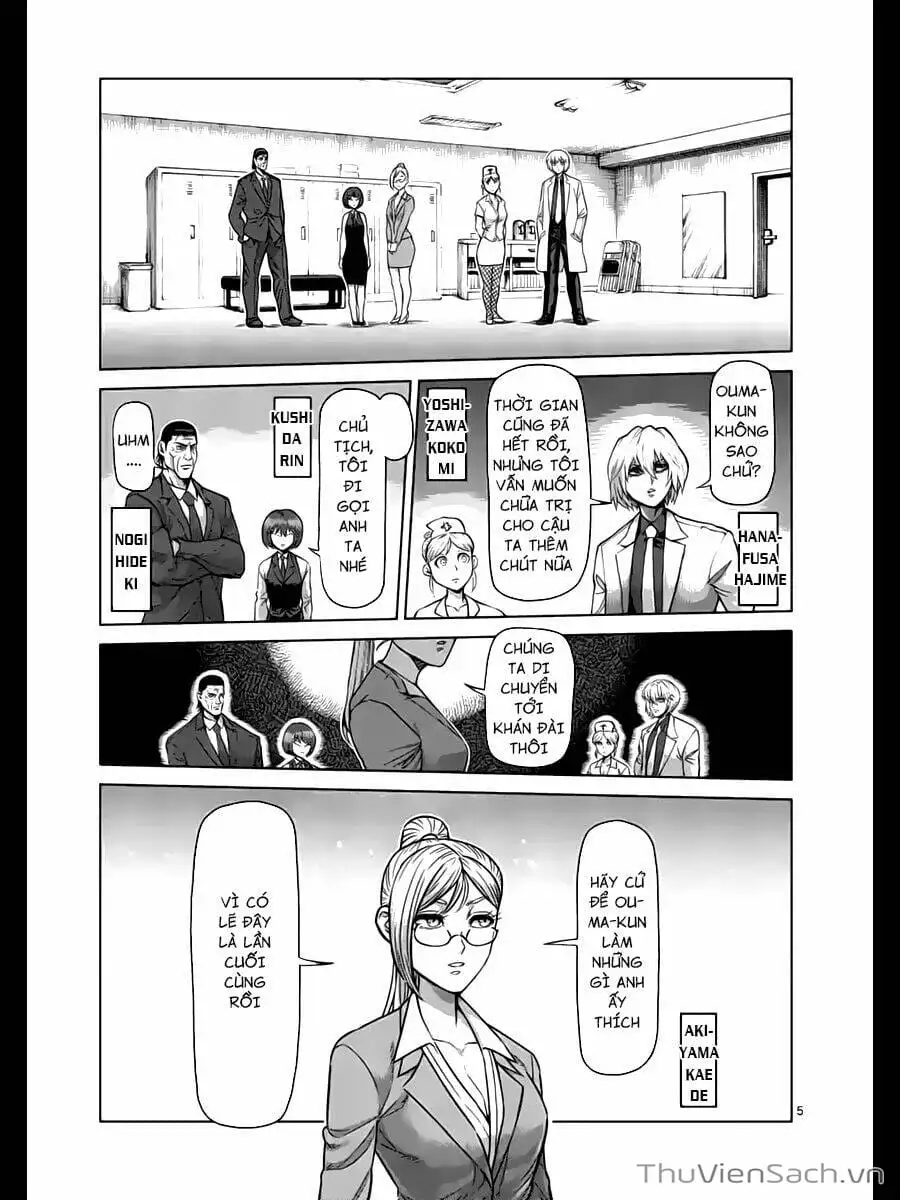 Truyện Tranh Tokita Ouma - Đấu Sĩ Atula trang 3