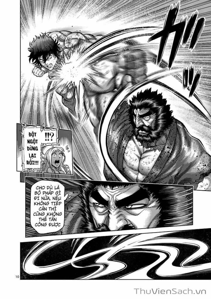 Truyện Tranh Tokita Ouma - Đấu Sĩ Atula trang 3