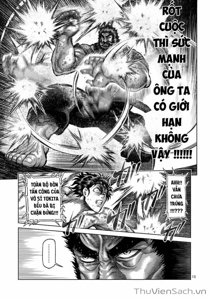 Truyện Tranh Tokita Ouma - Đấu Sĩ Atula trang 3