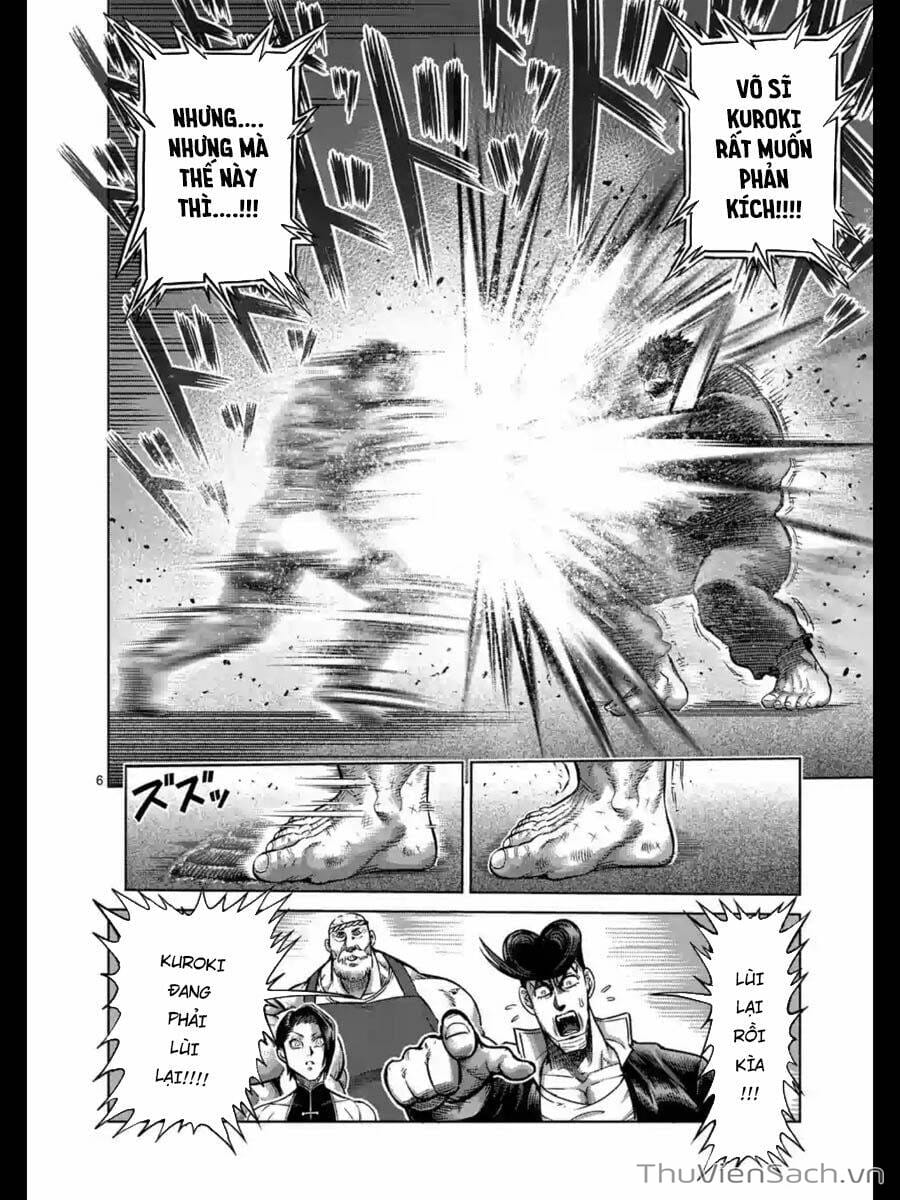 Truyện Tranh Tokita Ouma - Đấu Sĩ Atula trang 3