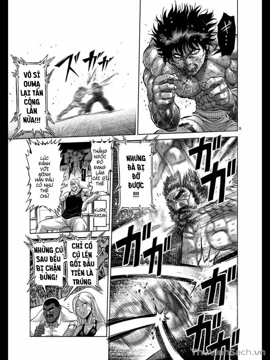 Truyện Tranh Tokita Ouma - Đấu Sĩ Atula trang 3