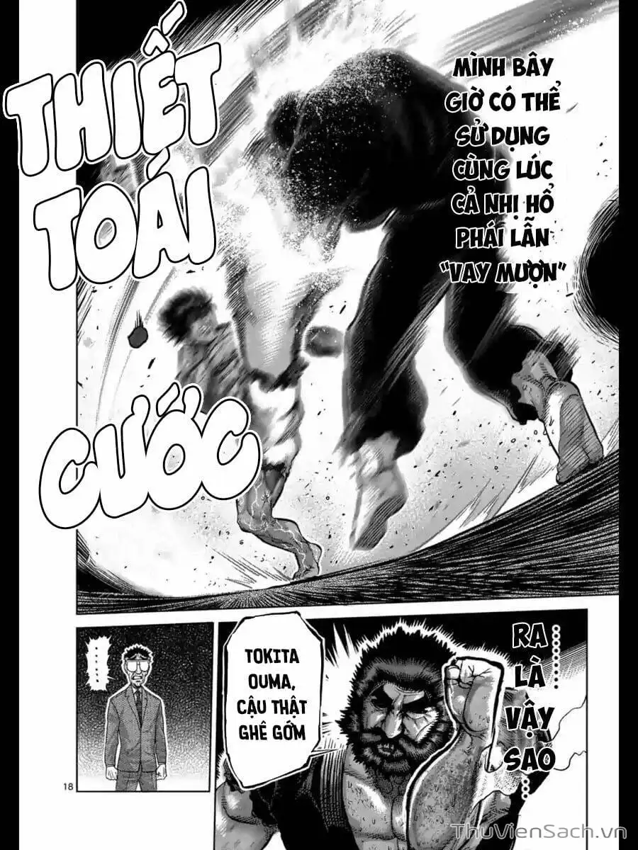 Truyện Tranh Tokita Ouma - Đấu Sĩ Atula trang 3