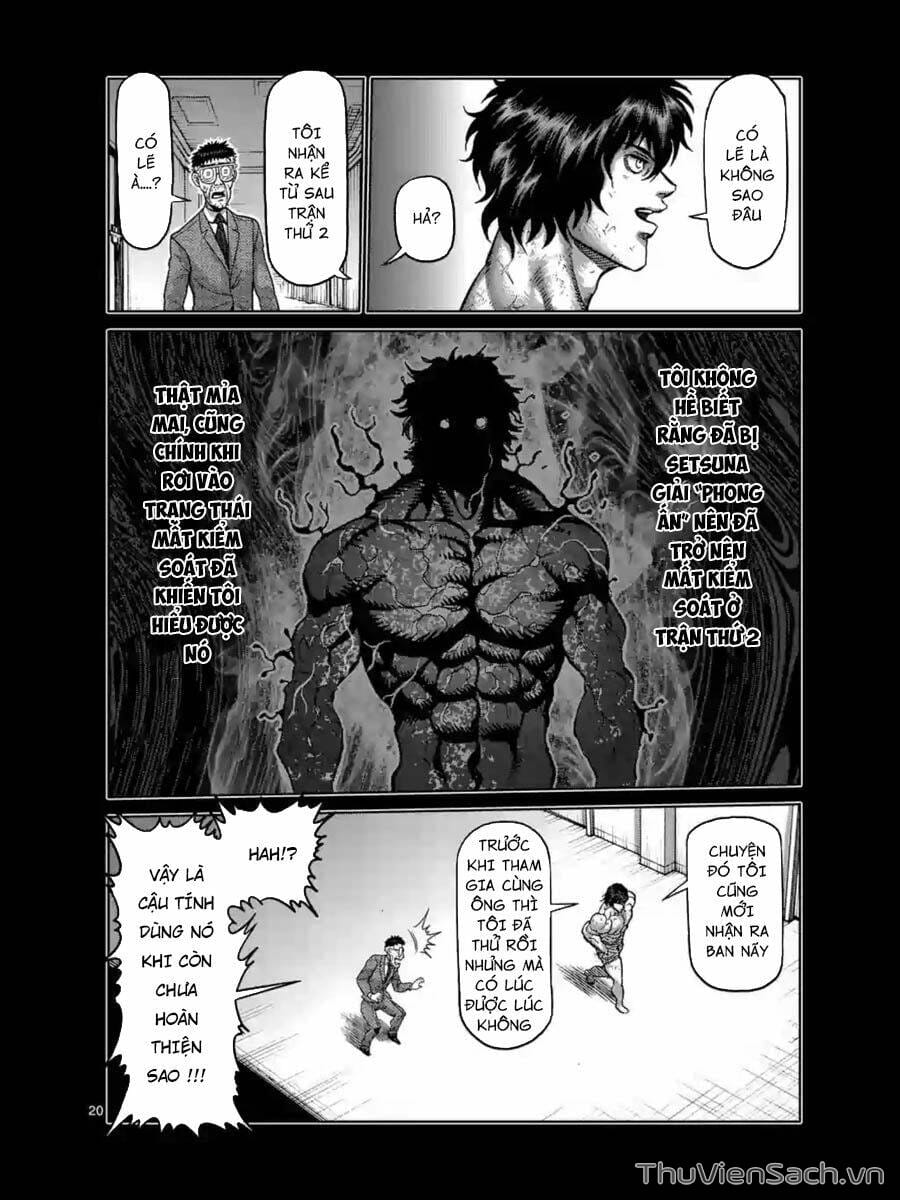 Truyện Tranh Tokita Ouma - Đấu Sĩ Atula trang 3