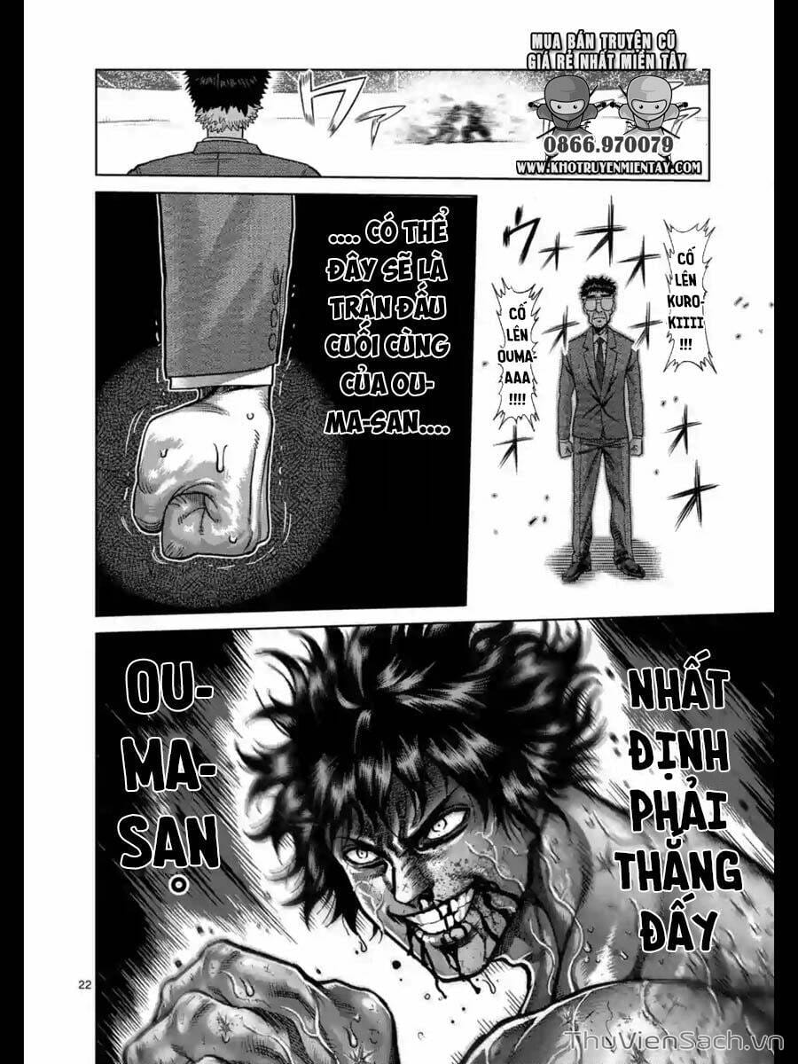 Truyện Tranh Tokita Ouma - Đấu Sĩ Atula trang 3