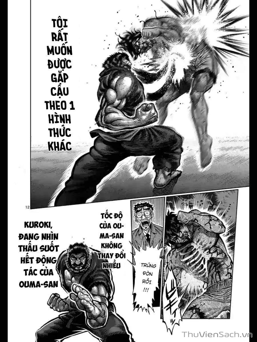 Truyện Tranh Tokita Ouma - Đấu Sĩ Atula trang 3