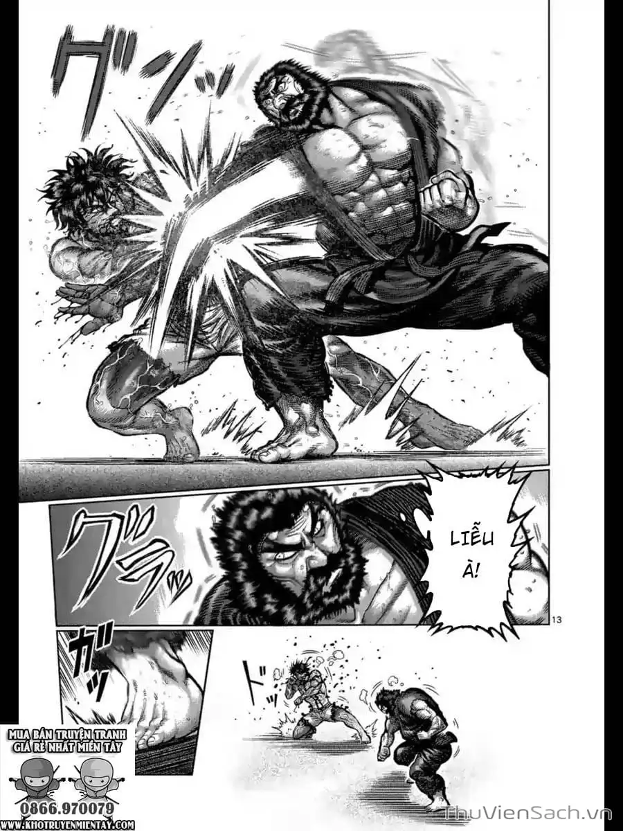 Truyện Tranh Tokita Ouma - Đấu Sĩ Atula trang 3