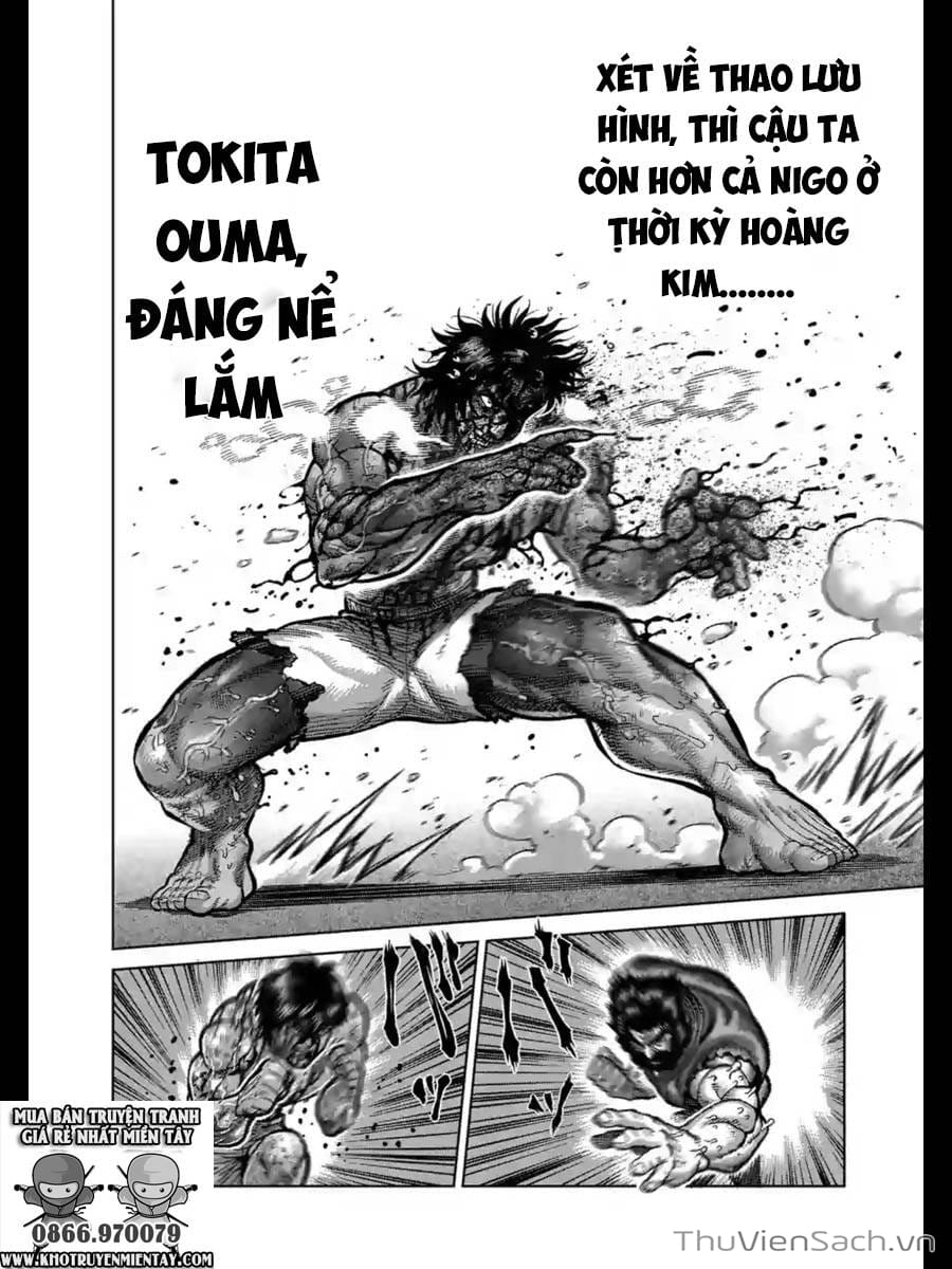 Truyện Tranh Tokita Ouma - Đấu Sĩ Atula trang 3