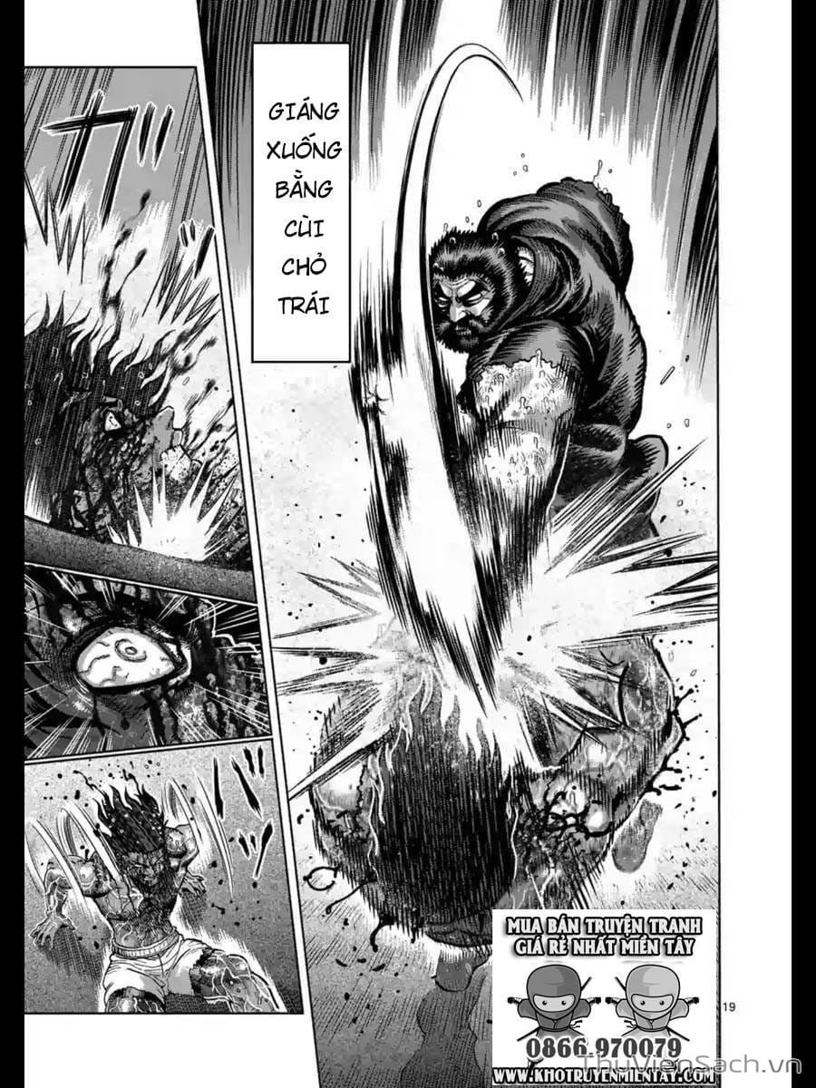 Truyện Tranh Tokita Ouma - Đấu Sĩ Atula trang 3