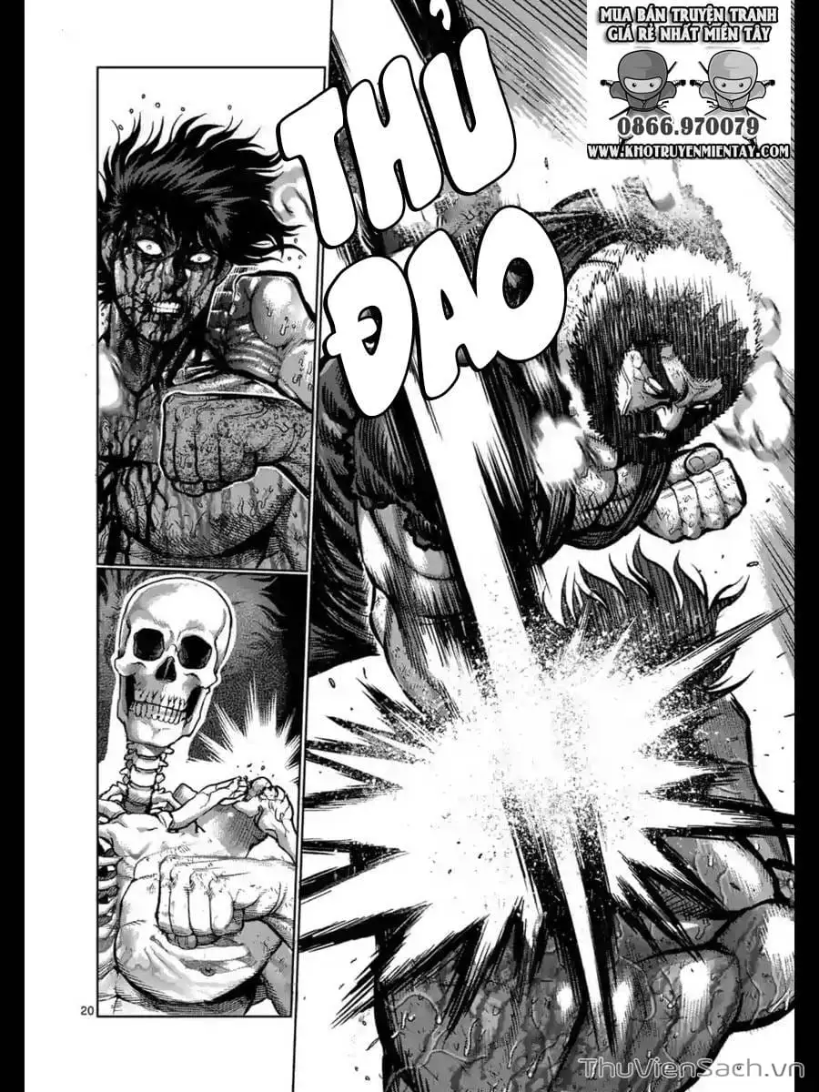 Truyện Tranh Tokita Ouma - Đấu Sĩ Atula trang 3