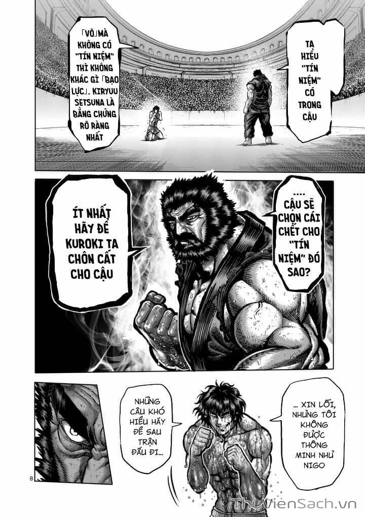 Truyện Tranh Tokita Ouma - Đấu Sĩ Atula trang 3