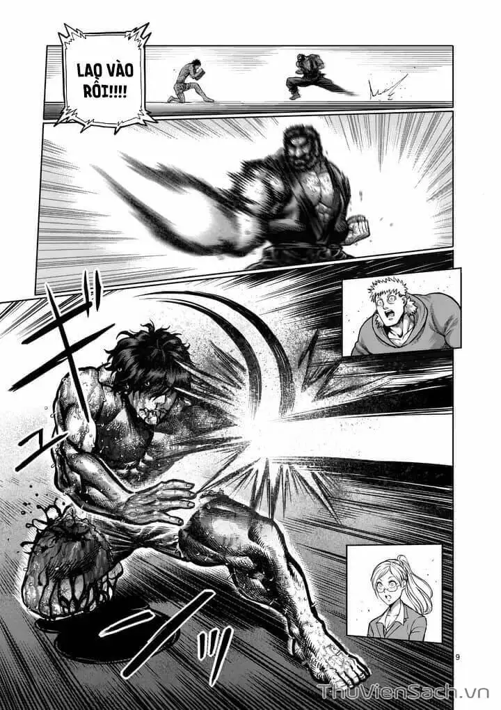 Truyện Tranh Tokita Ouma - Đấu Sĩ Atula trang 3