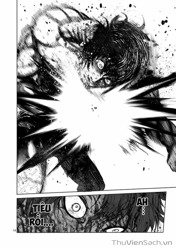 Truyện Tranh Tokita Ouma - Đấu Sĩ Atula trang 3