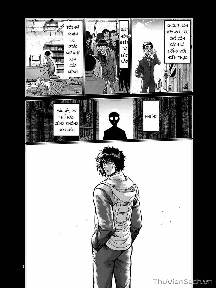 Truyện Tranh Tokita Ouma - Đấu Sĩ Atula trang 3