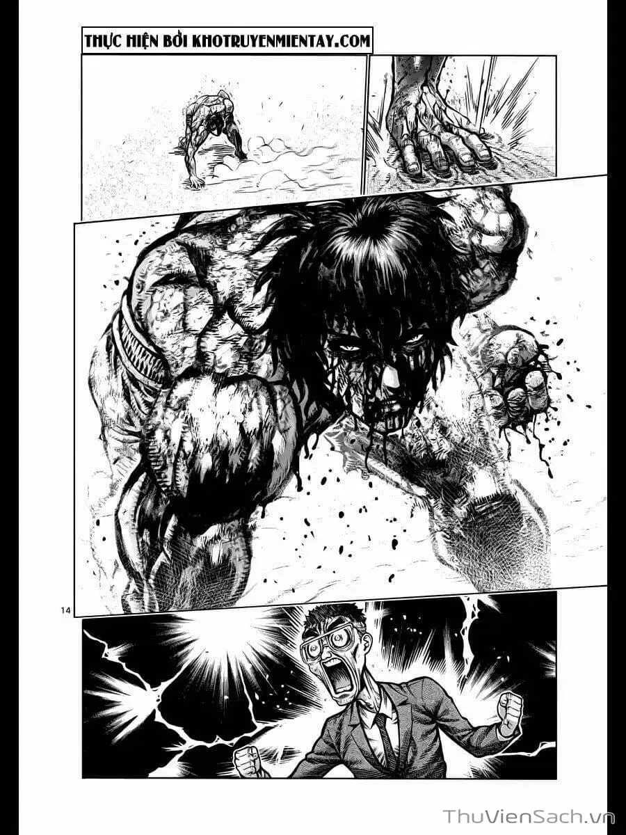 Truyện Tranh Tokita Ouma - Đấu Sĩ Atula trang 3