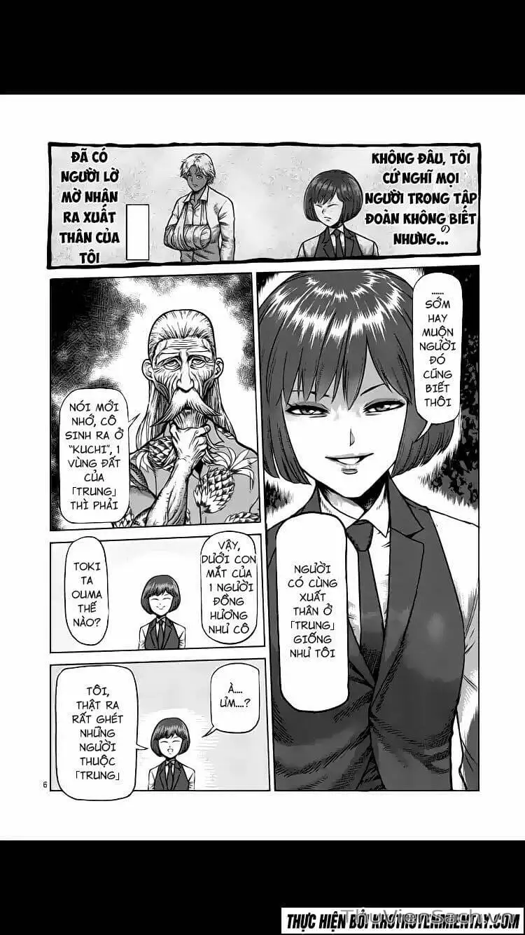 Truyện Tranh Tokita Ouma - Đấu Sĩ Atula trang 3