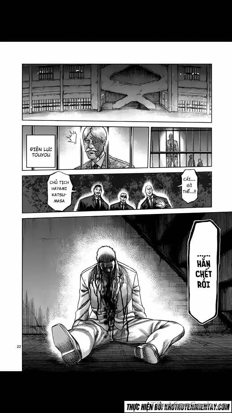 Truyện Tranh Tokita Ouma - Đấu Sĩ Atula trang 3