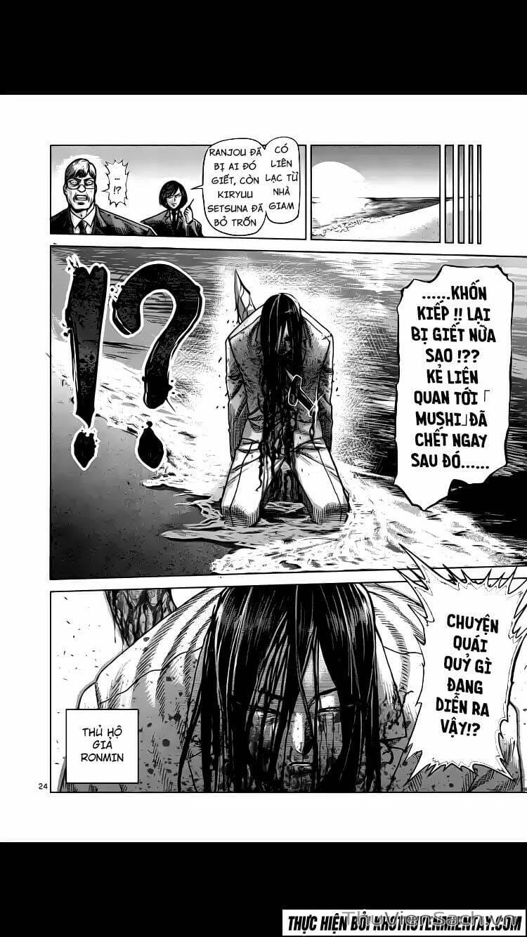 Truyện Tranh Tokita Ouma - Đấu Sĩ Atula trang 3