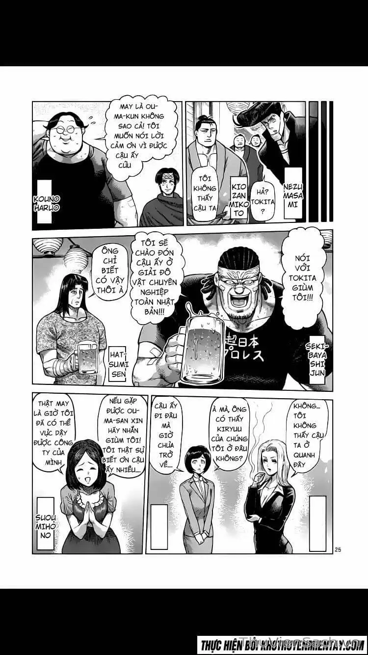 Truyện Tranh Tokita Ouma - Đấu Sĩ Atula trang 3