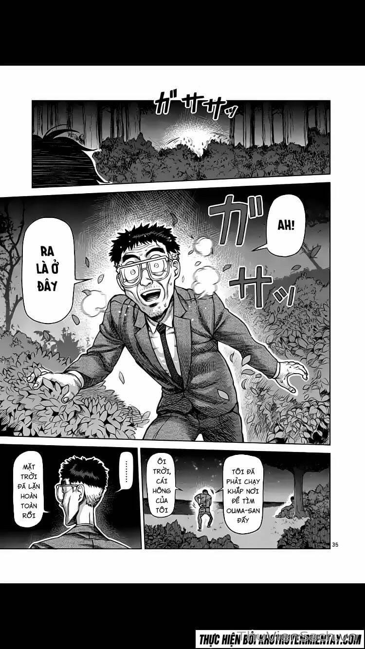 Truyện Tranh Tokita Ouma - Đấu Sĩ Atula trang 3