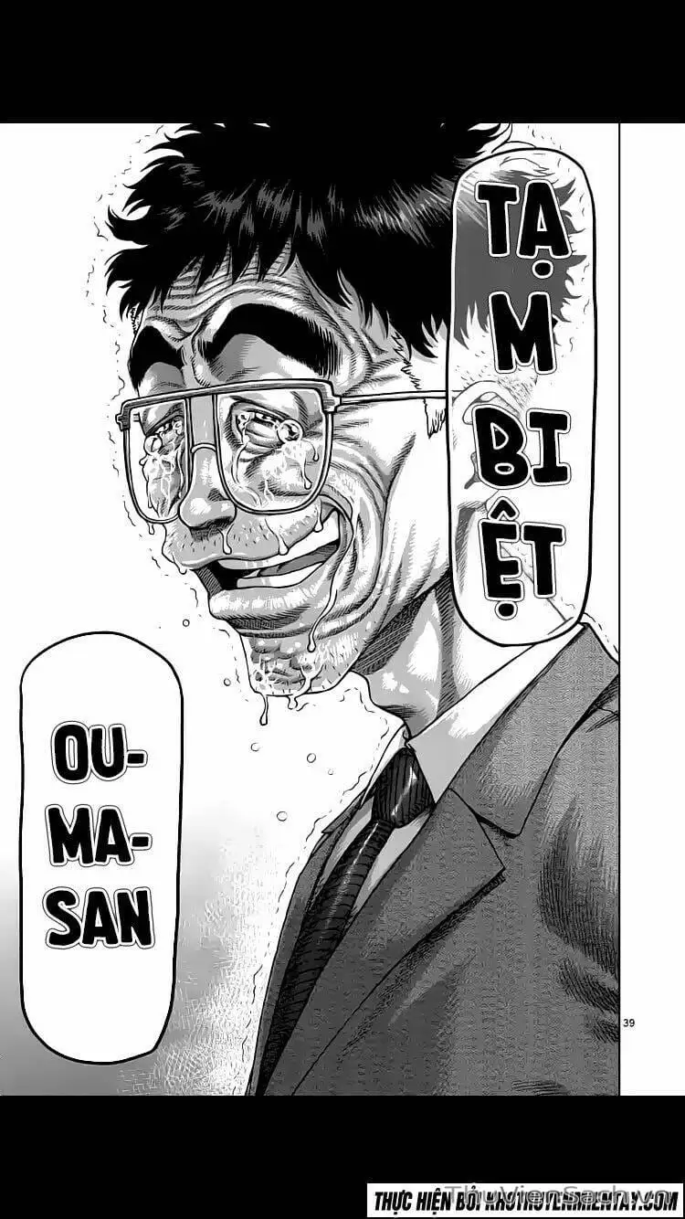 Truyện Tranh Tokita Ouma - Đấu Sĩ Atula trang 3