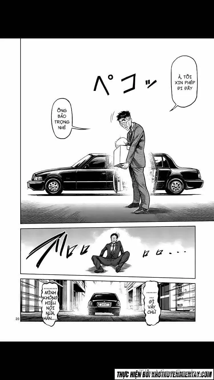 Truyện Tranh Tokita Ouma - Đấu Sĩ Atula trang 3