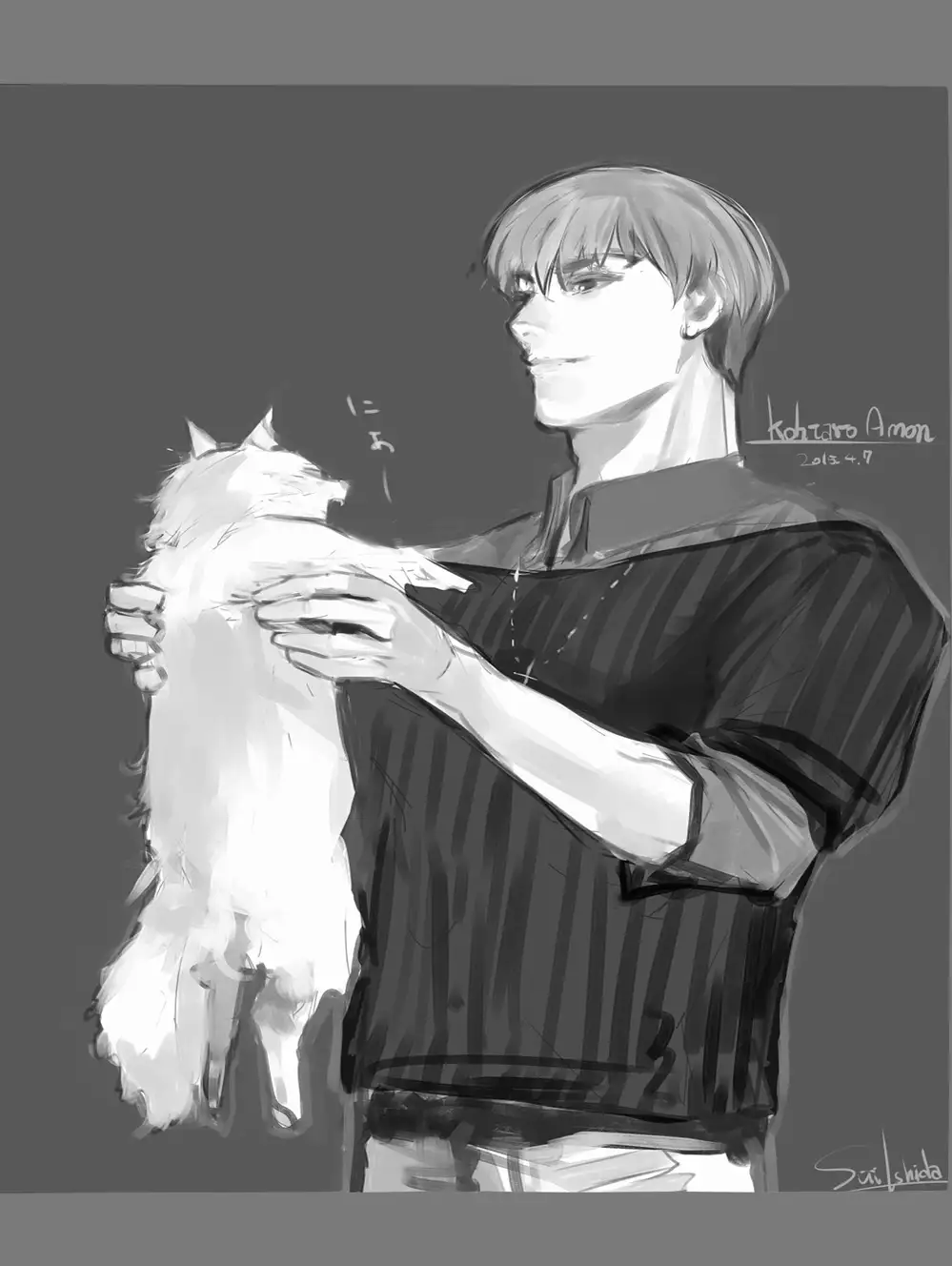 Truyện Tranh Ngạ Quỷ Tokyo - Tokyo Ghoul: Re trang 2