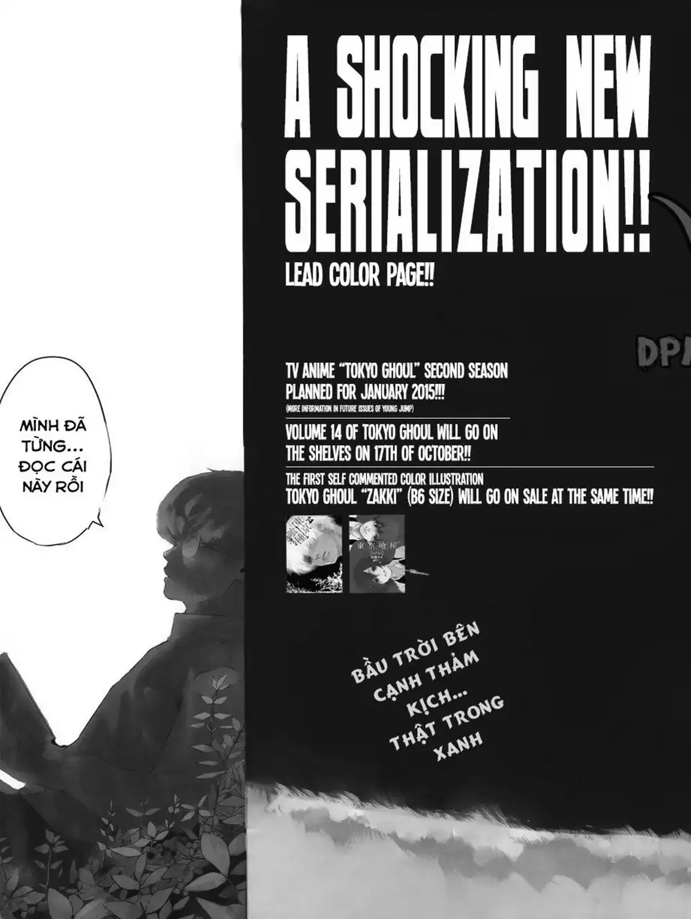 Truyện Tranh Ngạ Quỷ Tokyo - Tokyo Ghoul: Re trang 2