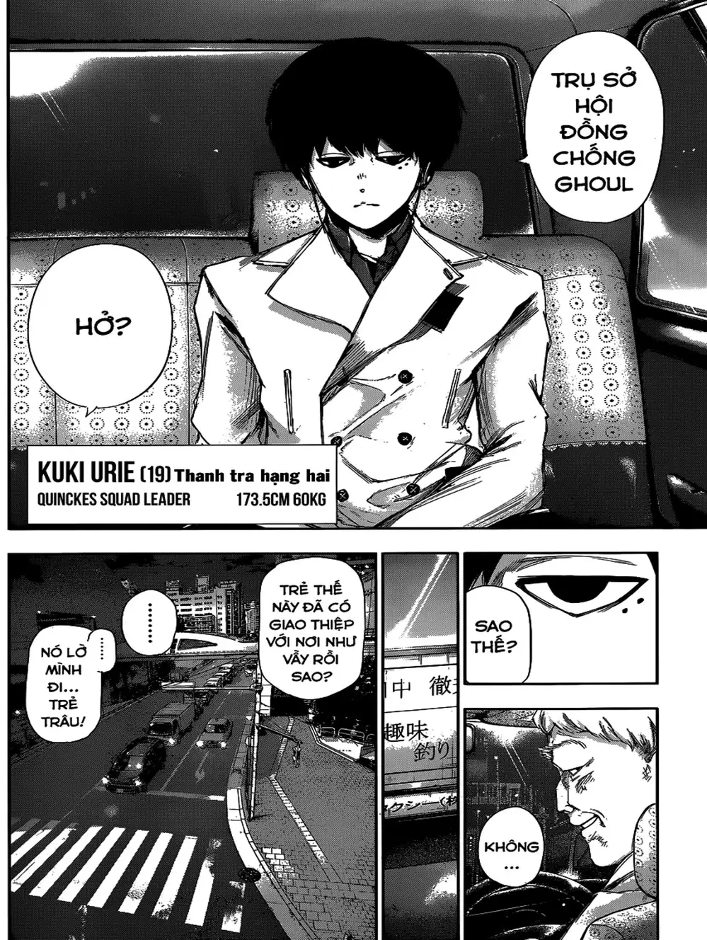 Truyện Tranh Ngạ Quỷ Tokyo - Tokyo Ghoul: Re trang 2