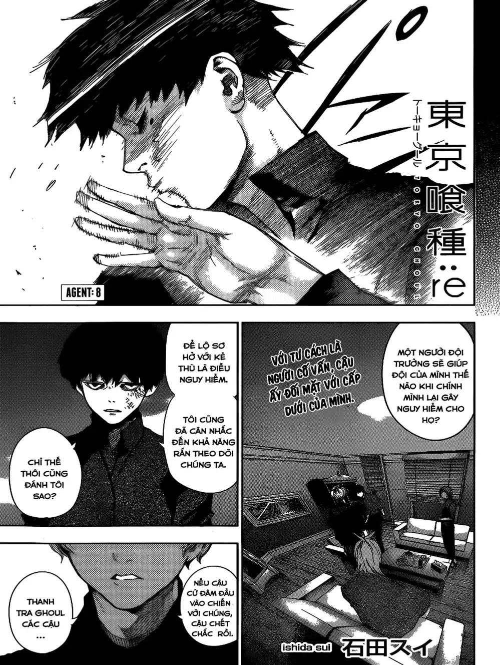 Truyện Tranh Ngạ Quỷ Tokyo - Tokyo Ghoul: Re trang 2