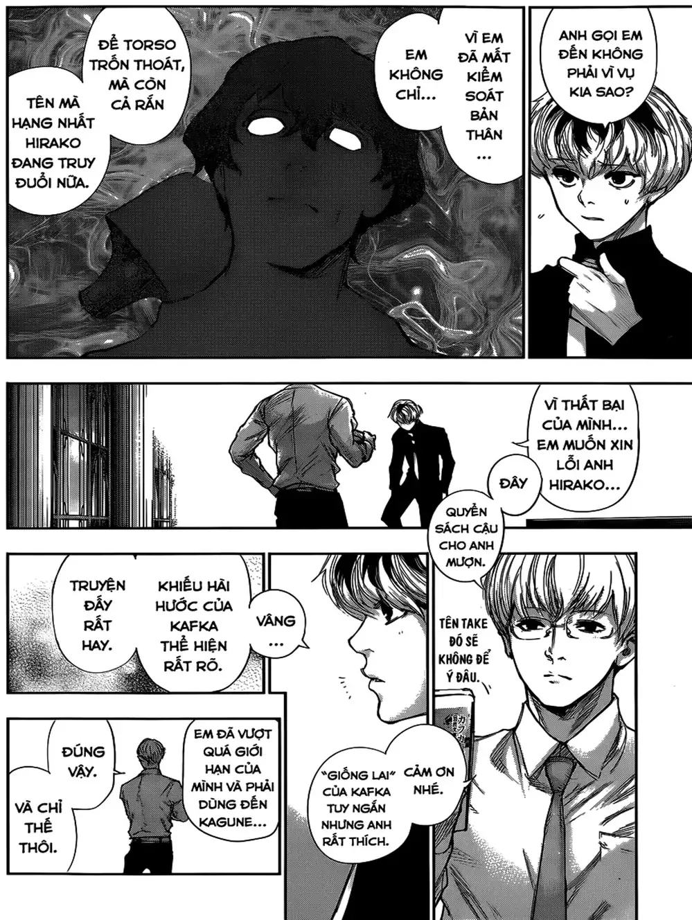 Truyện Tranh Ngạ Quỷ Tokyo - Tokyo Ghoul: Re trang 2