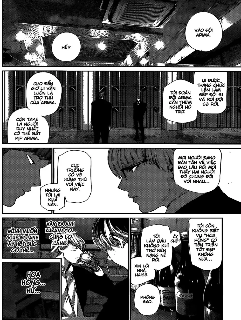 Truyện Tranh Ngạ Quỷ Tokyo - Tokyo Ghoul: Re trang 2