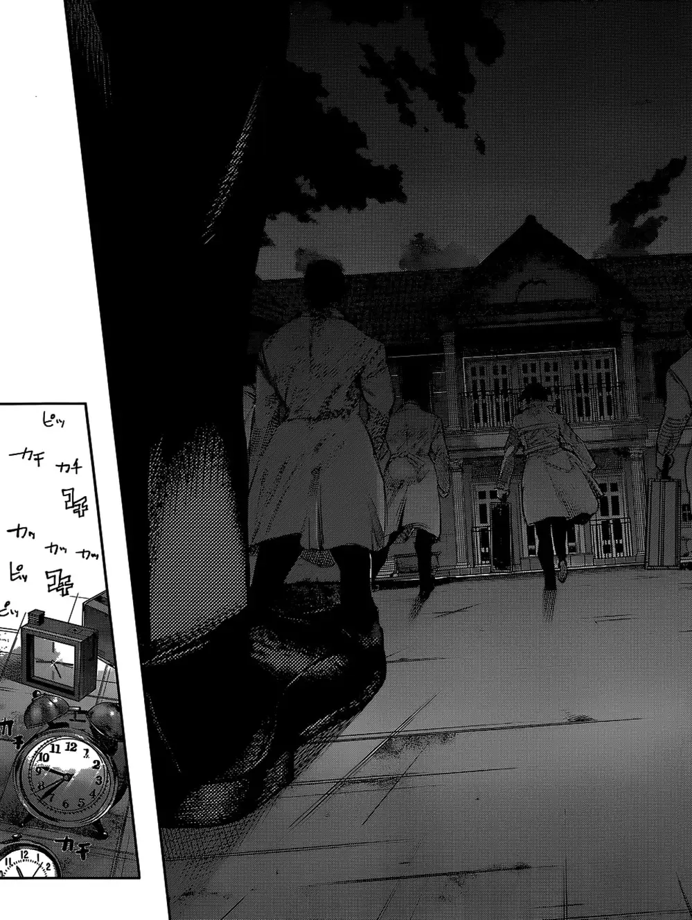 Truyện Tranh Ngạ Quỷ Tokyo - Tokyo Ghoul: Re trang 2