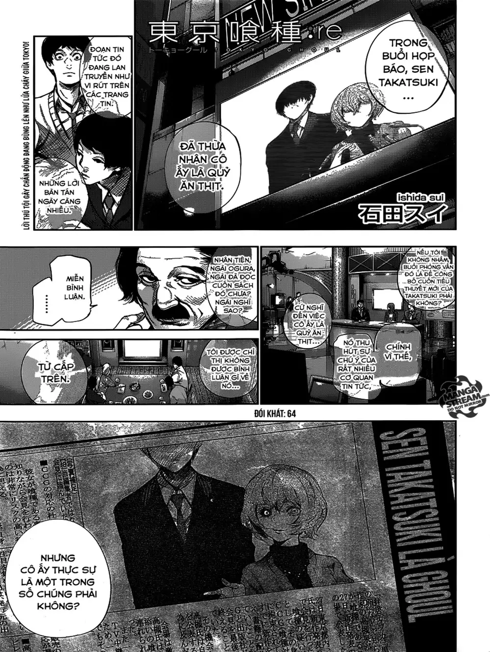 Truyện Tranh Ngạ Quỷ Tokyo - Tokyo Ghoul: Re trang 2