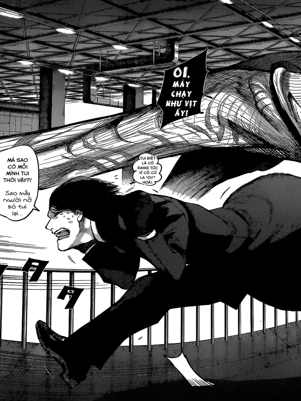 Truyện Tranh Ngạ Quỷ Tokyo - Tokyo Ghoul: Re trang 2