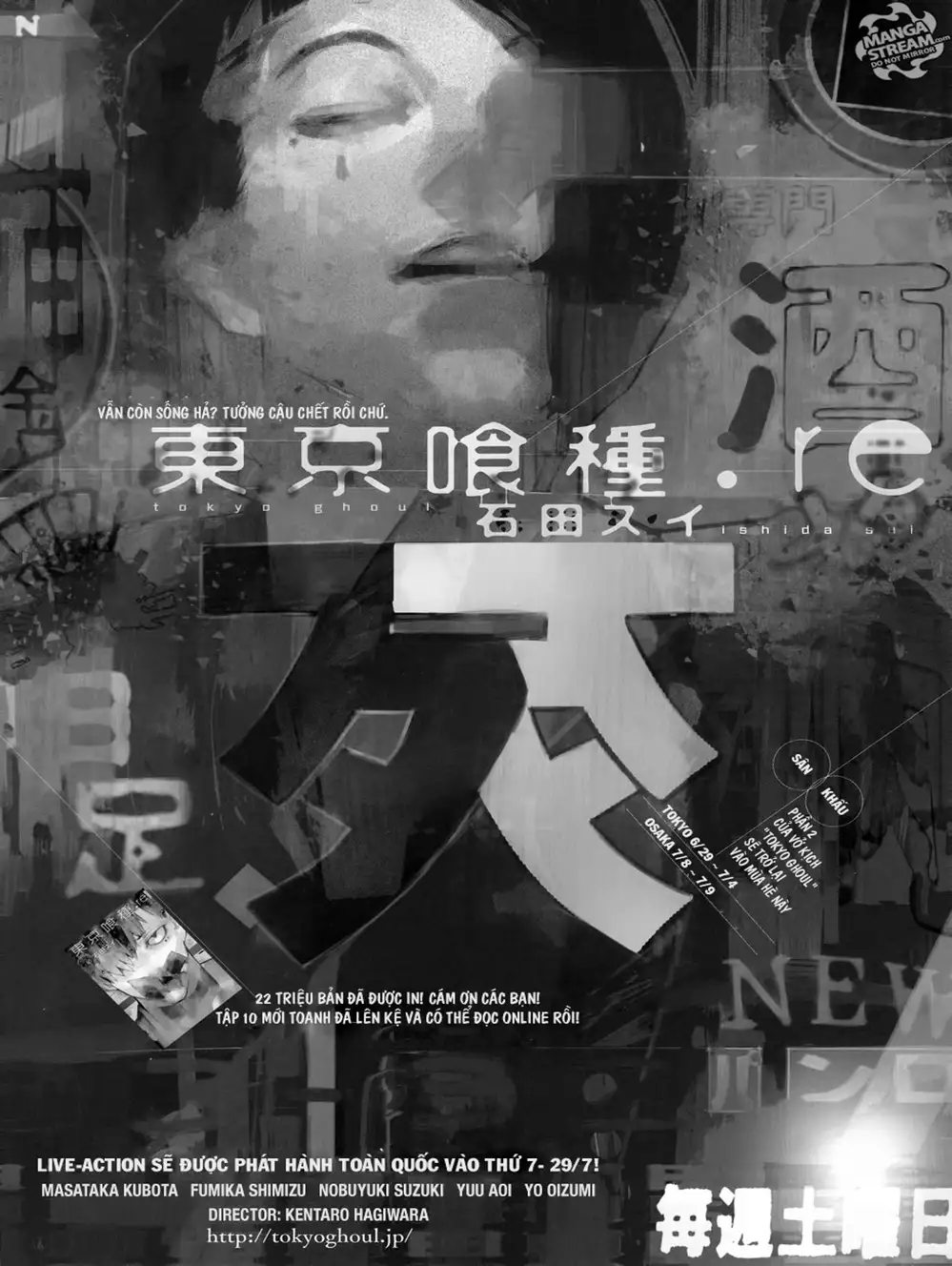 Truyện Tranh Ngạ Quỷ Tokyo - Tokyo Ghoul: Re trang 2