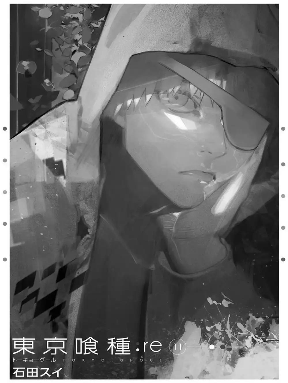 Truyện Tranh Ngạ Quỷ Tokyo - Tokyo Ghoul: Re trang 2