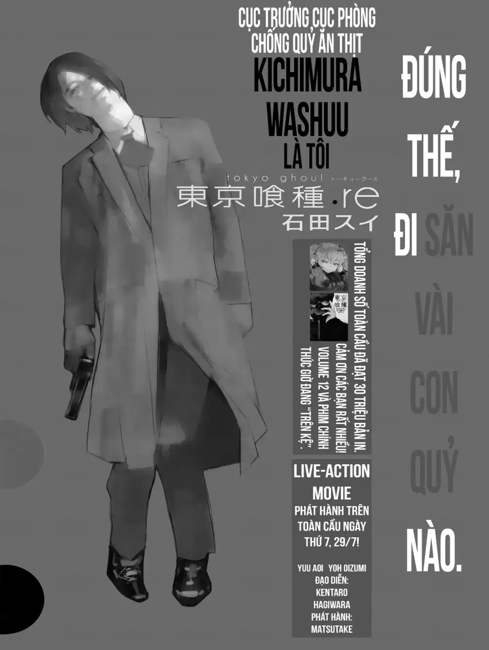 Truyện Tranh Ngạ Quỷ Tokyo - Tokyo Ghoul: Re trang 2