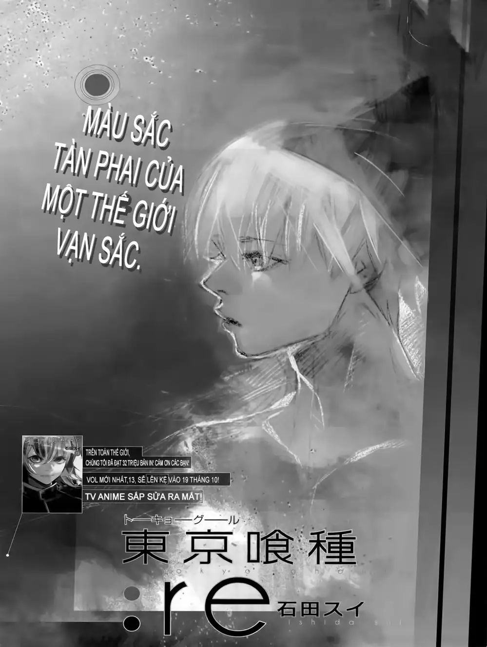 Truyện Tranh Ngạ Quỷ Tokyo - Tokyo Ghoul: Re trang 2