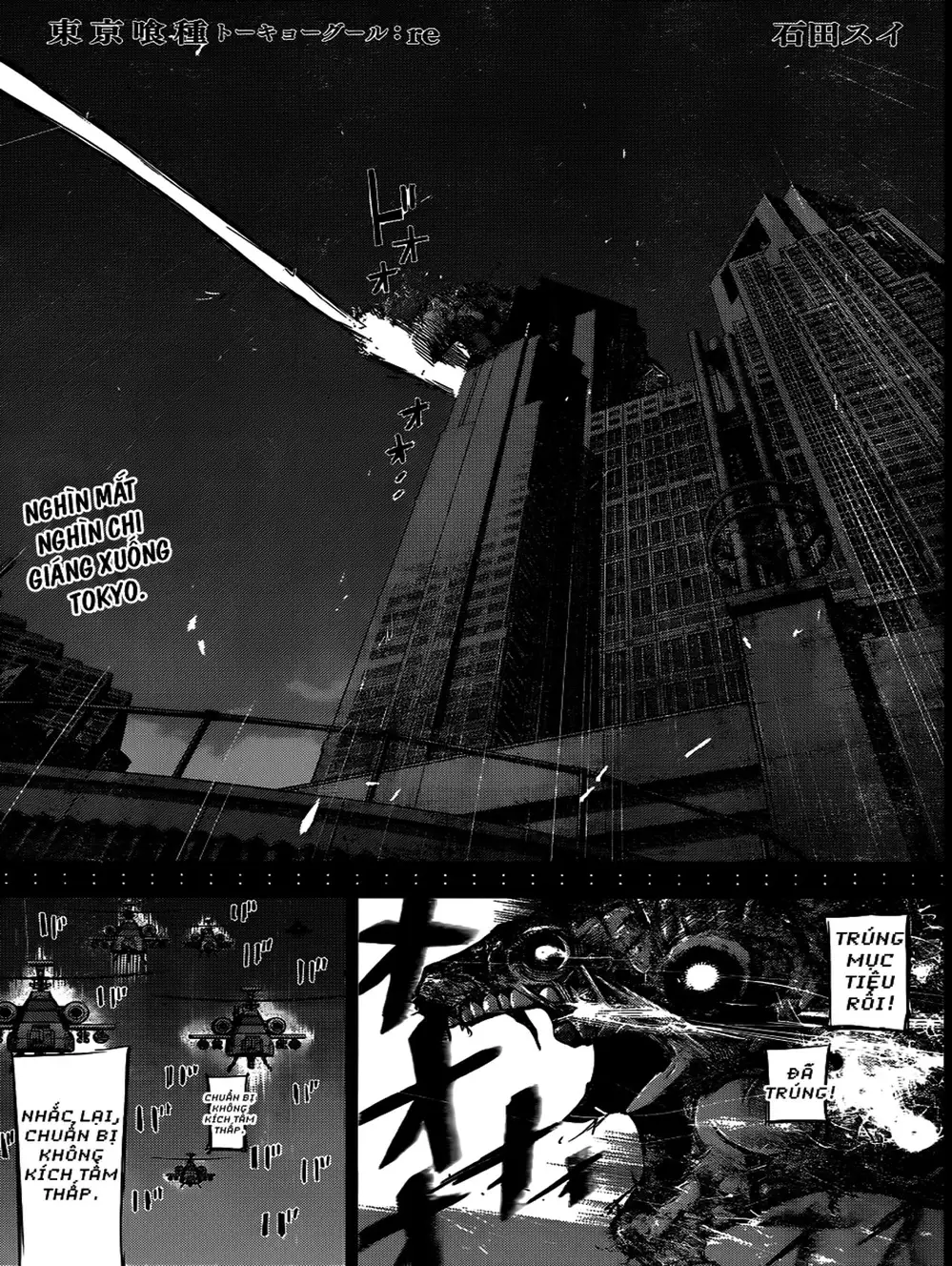 Truyện Tranh Ngạ Quỷ Tokyo - Tokyo Ghoul: Re trang 2